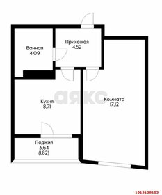 37,5 м², 1-комнатная квартира 5 000 000 ₽ - изображение 12