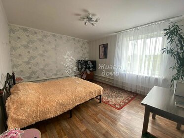 145 м² дом, 3 сотки участок 12 500 000 ₽ - изображение 39