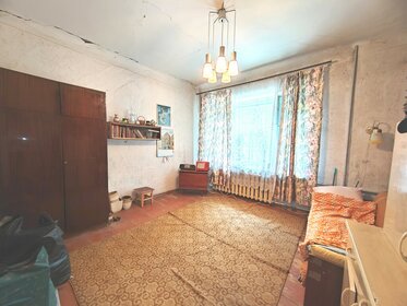 Купить квартиру с возможностью обмена у станции Окружная в Москве - изображение 30