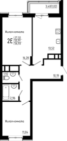55,3 м², 2-комнатная квартира 10 510 000 ₽ - изображение 38