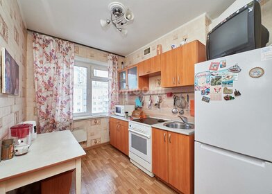 Купить однокомнатную квартиру в ЖК «Огни Автозавода» в Нижнем Новгороде - изображение 34