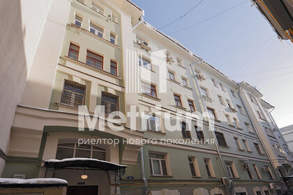 Купить квартиру площадью 130 кв.м. у станции Привокзальная в Омске - изображение 2