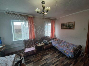Купить квартиру с евроремонтом и на вторичном рынке в Ивановском районе - изображение 7
