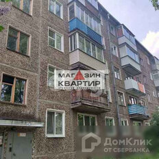 Квартира 56 м², 3-комнатная - изображение 5