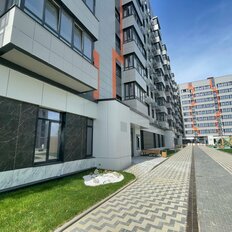 Квартира 44,1 м², 1-комнатная - изображение 2