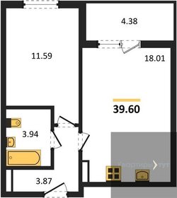 39,6 м², 1-комнатная квартира 3 247 200 ₽ - изображение 6