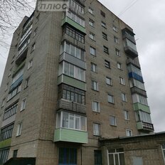 Квартира 42,5 м², 2-комнатная - изображение 1