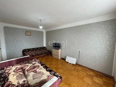 56,4 м² дом, 10 соток участок 1 280 000 ₽ - изображение 46