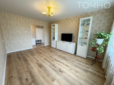 70 м², 3-комнатная квартира 4 550 000 ₽ - изображение 70