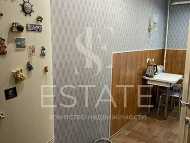 63 м², 3-комнатная квартира 6 600 000 ₽ - изображение 48