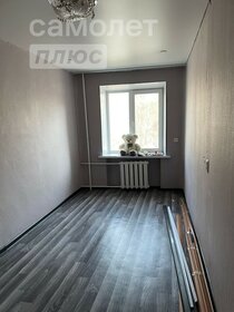 54,3 м², 2-комнатная квартира 2 599 000 ₽ - изображение 56