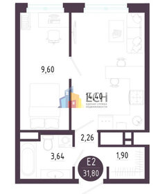 Квартира 31,9 м², 1-комнатная - изображение 1