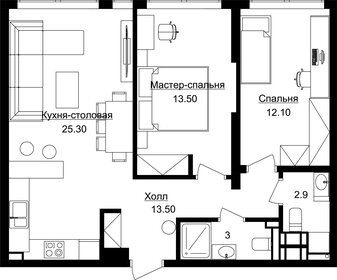 74,2 м², 2-комнатная квартира 46 855 072 ₽ - изображение 42