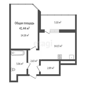 Квартира 41,4 м², 1-комнатная - изображение 1