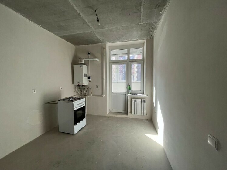 55 м², 2-комнатная квартира 6 300 000 ₽ - изображение 1