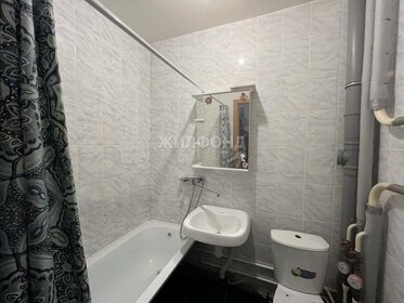 21 м², квартира-студия 2 150 000 ₽ - изображение 34