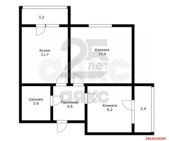 Квартира 48 м², 2-комнатная - изображение 1