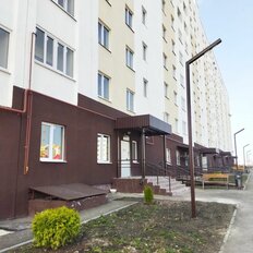 Квартира 84,5 м², 3-комнатная - изображение 1