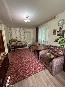 35,5 м², 1-комнатная квартира 2 350 000 ₽ - изображение 26