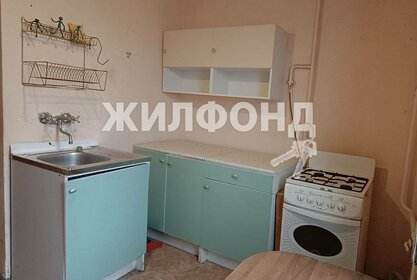 34,9 м², 1-комнатная квартира 5 370 000 ₽ - изображение 80