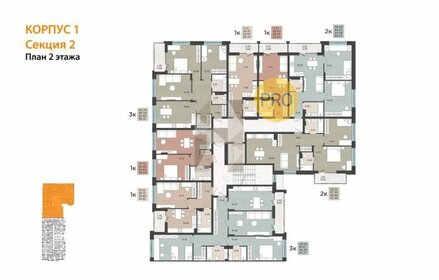 Квартира 94,8 м², 3-комнатная - изображение 2