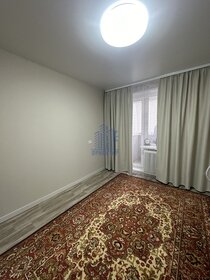 65,6 м², 3-комнатная квартира 5 899 000 ₽ - изображение 60