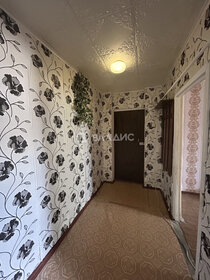 Купить двухкомнатную квартиру с возможностью обмена у метро Прокшино (красная ветка) в Москве и МО - изображение 1