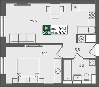 44,1 м², 1-комнатная квартира 5 020 000 ₽ - изображение 19