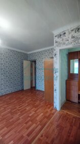 19 м², квартира-студия 2 381 000 ₽ - изображение 78