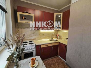 34 м², 1-комнатная квартира 44 000 ₽ в месяц - изображение 41