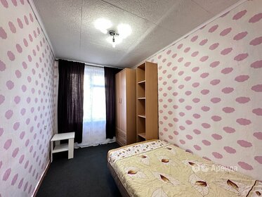 52 м², 2-комнатная квартира 115 000 ₽ в месяц - изображение 72