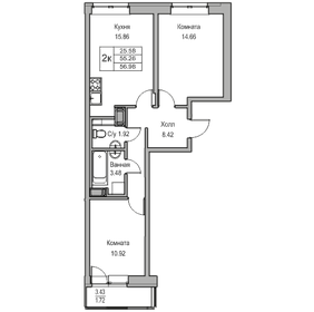 Квартира 55,3 м², 2-комнатная - изображение 1