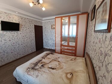 85,1 м², 3-комнатная квартира 18 400 532 ₽ - изображение 2