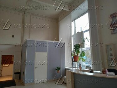 78 м², офис 162 500 ₽ в месяц - изображение 77