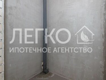 84,4 м², 3-комнатная квартира 9 670 000 ₽ - изображение 10