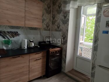 24 м², квартира-студия 3 040 700 ₽ - изображение 43