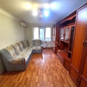 Купить 4-комнатную квартиру площадью 200 кв.м. в Каспийске - изображение 2