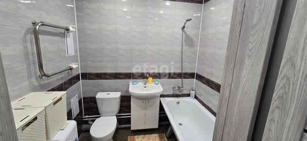 18 м², квартира-студия 22 000 ₽ в месяц - изображение 43