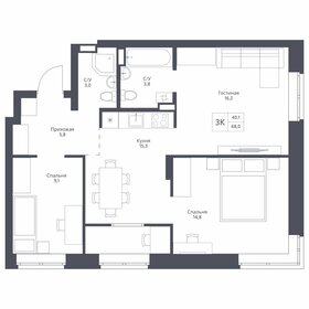 Квартира 68 м², 3-комнатная - изображение 1