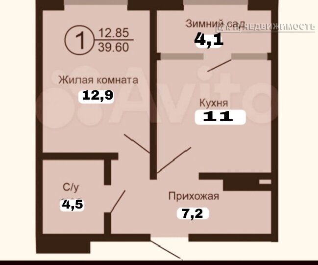 40 м², 1-комнатная квартира 3 150 000 ₽ - изображение 1