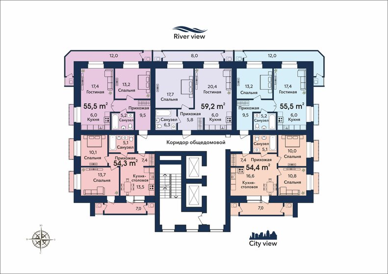 52,3 м², 2-комнатная квартира 11 000 000 ₽ - изображение 95