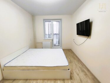 41 м², 1-комнатная квартира 24 000 ₽ в месяц - изображение 55
