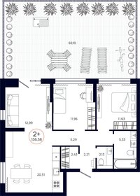 112,3 м², 2-комнатная квартира 12 869 000 ₽ - изображение 68