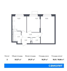 52,6 м², 2-комнатная квартира 9 404 014 ₽ - изображение 29