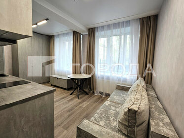 26 м², квартира-студия 8 861 000 ₽ - изображение 62