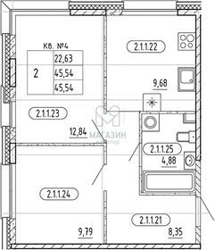 Квартира 45,5 м², 2-комнатная - изображение 2