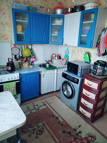 Купить 4-комнатную квартиру с большой кухней у метро МЦД Марк в Москве и МО - изображение 37