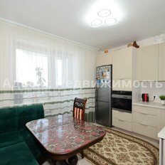 Квартира 41,5 м², 1-комнатная - изображение 1