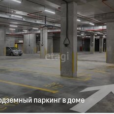 Квартира 73,1 м², 2-комнатная - изображение 5