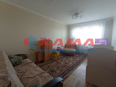 29,8 м², квартира-студия 4 596 650 ₽ - изображение 30